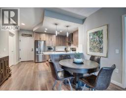 208, 12 Mahogany Path SE - photo 9