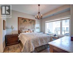 208, 12 Mahogany Path SE - photo 10