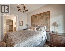 208, 12 Mahogany Path SE - photo 11