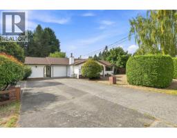 Entrance - 517 Hall Rd, Qualicum Beach, BC V9K1B7 Photo 10