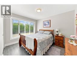 Ensuite - 517 Hall Rd, Qualicum Beach, BC V9K1B7 Photo 7