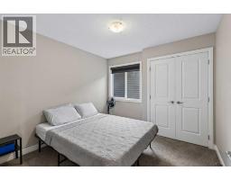 36 Sage Berry Link Nw, Calgary, AB T3R0L1 Photo 26