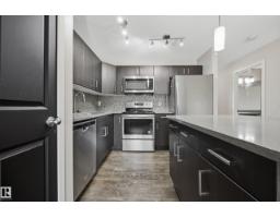 #43 3305 Orchards Li Sw Sw, Edmonton, AB T6X2H1 Photo 9