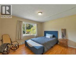 556 Coal Harbour Rd, Port Hardy, BC V0N1K0 Photo 21