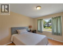 556 Coal Harbour Rd, Port Hardy, BC V0N1K0 Photo 22