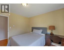 556 Coal Harbour Rd, Port Hardy, BC V0N1K0 Photo 23