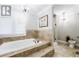 80 Glenayr Road, Richmond Hill, ON L4B2V5 Photo 26