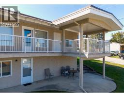 3803 Brown Road, West Kelowna, BC V4T2J3 Photo 50