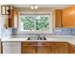 3803 Brown Road, West Kelowna, BC V4T2J3 Photo 15