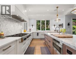 3395 Weald Rd S, Oak Bay, BC V8R6E4 Photo 34