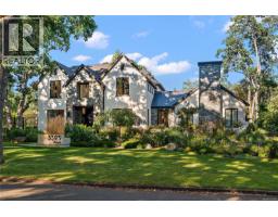 Patio - 3395 Weald Rd S, Oak Bay, BC V8R6E4 Photo 6