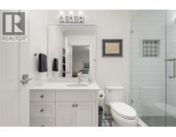 3395 Weald Rd S, Oak Bay, BC V8R6E4 Photo 69