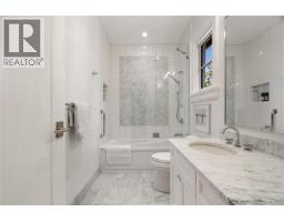 3395 Weald Rd S, Oak Bay, BC V8R6E4 Photo 65