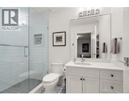 3395 Weald Rd S, Oak Bay, BC V8R6E4 Photo 67