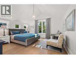 3395 Weald Rd S, Oak Bay, BC V8R6E4 Photo 64