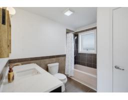14 Rue Michaud, Gatineau, QC J8T2W8 Photo 13