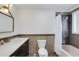 14 Rue Michaud, Gatineau, QC J8T2W8 Photo 14