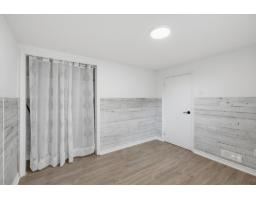 14 Rue Michaud, Gatineau, QC J8T2W8 Photo 22