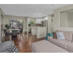 1981 158a Street, Surrey, BC V4A7M3 Photo 7