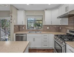 1981 158a Street, Surrey, BC V4A7M3 Photo 15
