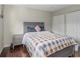 1981 158a Street, Surrey, BC V4A7M3 Photo 19