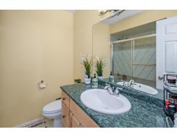 1981 158a Street, Surrey, BC V4A7M3 Photo 22