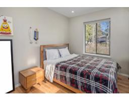 1981 158a Street, Surrey, BC V4A7M3 Photo 20