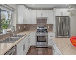 1981 158a Street, Surrey, BC V4A7M3 Photo 16