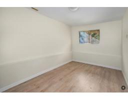 1981 158a Street, Surrey, BC V4A7M3 Photo 24