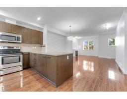 #14 655 Watt Bv Sw, Edmonton, AB T6X0Y2 Photo 23