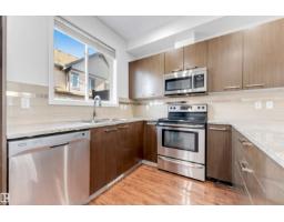 #14 655 Watt Bv Sw, Edmonton, AB T6X0Y2 Photo 24