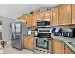 707 Evergreen Park Nw, Edmonton, AB T5Y4M2 Photo 30