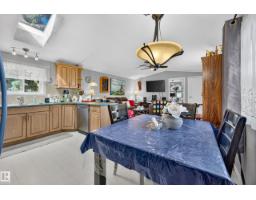 707 Evergreen Park Nw, Edmonton, AB T5Y4M2 Photo 35