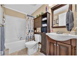 707 Evergreen Park Nw, Edmonton, AB T5Y4M2 Photo 40