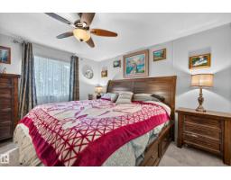 707 Evergreen Park Nw, Edmonton, AB T5Y4M2 Photo 42