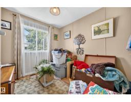 707 Evergreen Park Nw, Edmonton, AB T5Y4M2 Photo 44