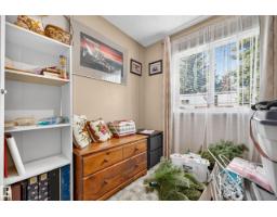 707 Evergreen Park Nw, Edmonton, AB T5Y4M2 Photo 45