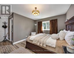 25 Huffman Avenue, Port Hope, ON L1A4K1 Photo 21
