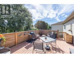 25 Huffman Avenue, Port Hope, ON L1A4K1 Photo 45