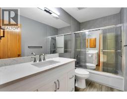 Other - 16 Sun Harbour Crescent Se, Calgary, AB T2X3B1 Photo 20
