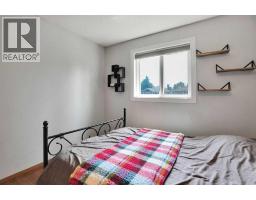 Furnace - 16 Sun Harbour Crescent Se, Calgary, AB T2X3B1 Photo 19