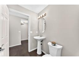 #82 2336 Aspen Tr, Sherwood Park, AB T5J2V6 Photo 9