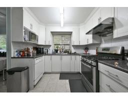 14346 68b Avenue, Surrey, BC V3W8X1 Photo 9