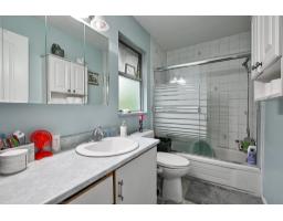 14346 68b Avenue, Surrey, BC V3W8X1 Photo 13