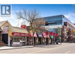 101, 1720 10 Street Sw, Calgary, AB T2T3E8 Photo 34
