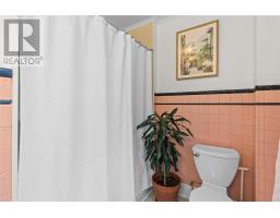223 Pennywell Road thumbnail 19