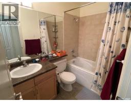 Living room - 306c 1121 Mckercher Drive, Saskatoon, SK S7H5B8 Photo 6