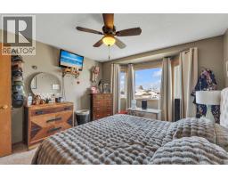 6134 52 Street Close, Ponoka, AB T4J1E8 Photo 29