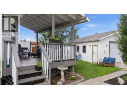 4pc Bathroom - 6134 52 Street Close, Ponoka, AB T4J1E8 Photo 7