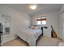 2203 Warry Lo Sw, Edmonton, AB T6W0N8 Photo 29